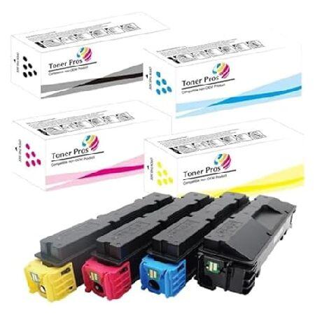 【並行輸入品】 Toner Pros 互換トナーカートリッジ 交換用 TK-5372 (TK5372...
