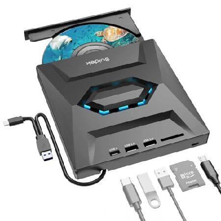 【並行輸入品】 SUIDEK 外付けCD DVDドライブ ノートパソコン用 USB C ポータブル ...
