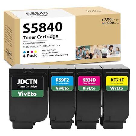 【並行輸入品】 S5840 トナーカートリッジ Dell JDCTN R59F2 K83JD KT7...