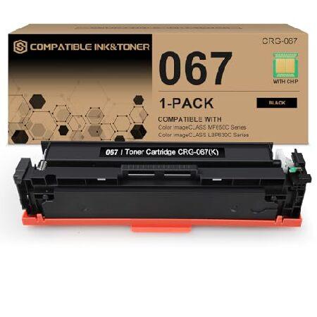 【並行輸入品】 S SMARTOMNI 067 ブラックトナーカートリッジ Canon 067 06...