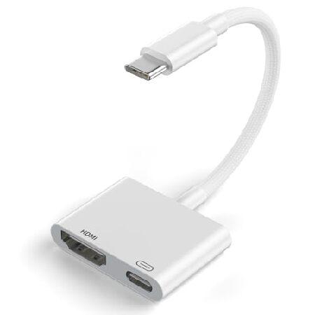 【並行輸入品】 USB C to HDMI Adapter for iPhone 16/15 to ...