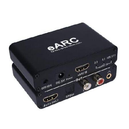 【並行輸入品】 Alanph HDMI eARC/ARC to HDMI、RCA R/L、光学、3....