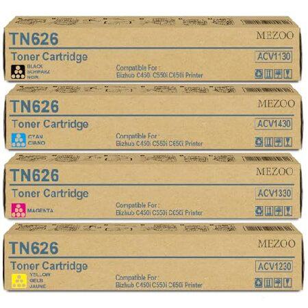 【並行輸入品】 MEZOO TN-626 TN626 TN626 トナーカートリッジ TN626K ...