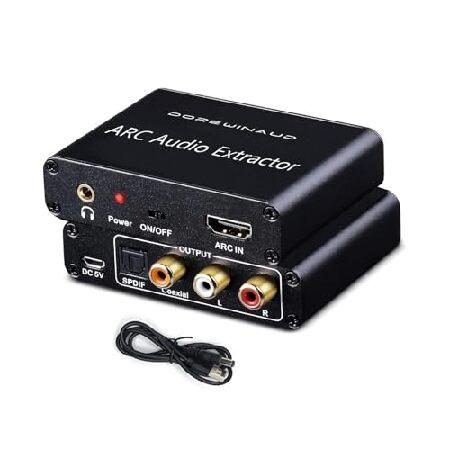 【並行輸入品】 DOREWINAUD HDMI ARCオーディオコンバーター 192KHz / AR...