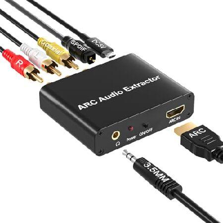 【並行輸入品】 HDMI ARCアダプター、デジタル光学TOSLINK SPDIF/同軸およびアナロ...