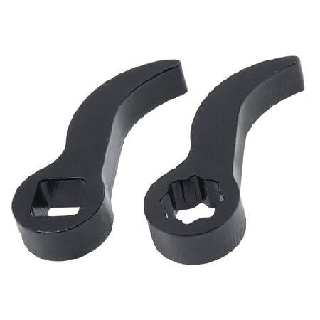 【並行輸入品】 ePathChina 2ピース プライバーレンチアダプター、ホーンタイプハーフシャフ...