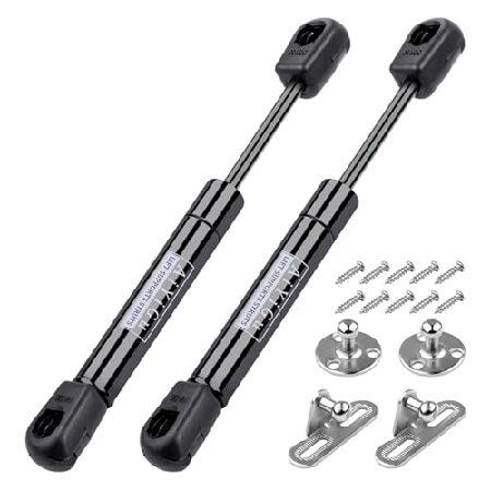 【並行輸入品】 AiYiGu 7インチ 18ポンド/80N ガスショック ストラット スプリング リ...