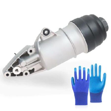 【並行輸入品】 Upgrade 3.0L Aluminum Oil Filter Housing C...