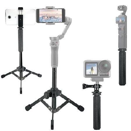 【並行輸入品】 Portable Tripod-Stand and Selfie-Stick kit...