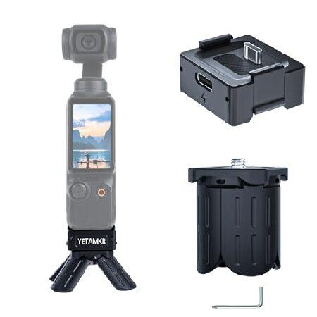 【並行輸入品】 YETAMKR クイックリリースミニ三脚キット DJI Osmo Pocket 3用...