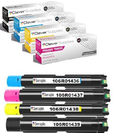 【並行輸入品】 CS Replacement Compatible with Xerox Phase...