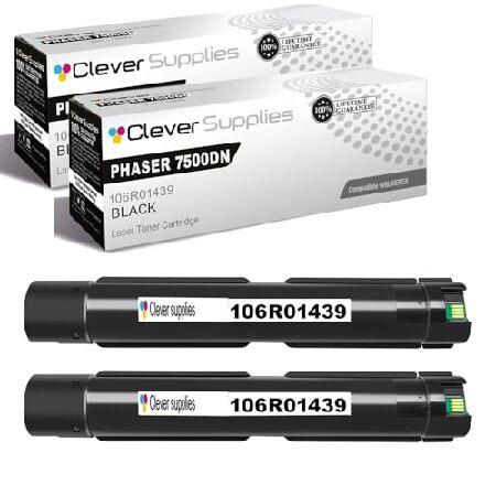【並行輸入品】 CS Replacement Compatible with Xerox Phase...