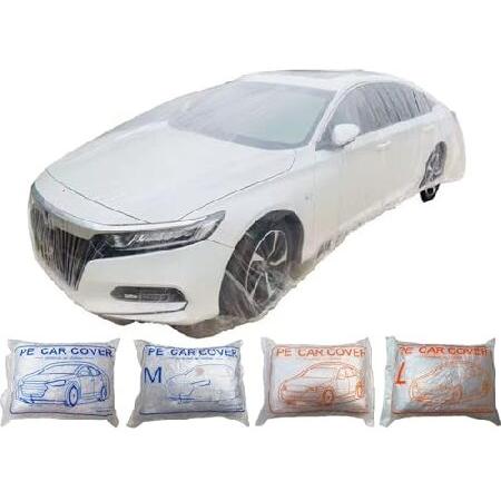 【並行輸入品】 High-Weight Thickened Plastic car Cover, G...