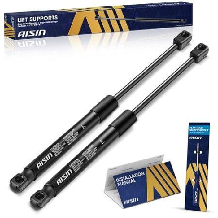 【並行輸入品】 AISIN GASCH-00576 Front Hood Lift Supports...