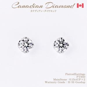 SWAROVSKI ピアス 5558341 Swarovski Time Hoop Pierced Earrings, White, Mixed Metal