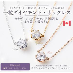 TIFFANY&Co.（ティファニー） (新品仕上げ済) TIFFANY サークレット