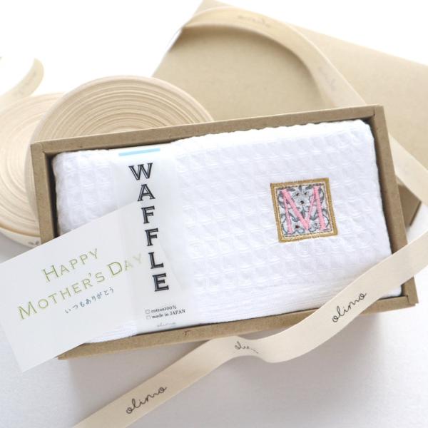 母の日ギフト フェイスタオル イニシャル ホワイト ワッフルタオル 泉州南部織 泉州タオル 日本製 ...