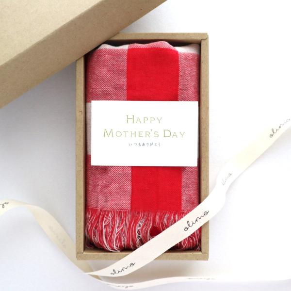 母の日ギフト ダブルガーゼストール UV加工 泉州南部織 国産 日本製 お母さん ギフト プレゼント...