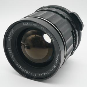 Fisheye フィッシュアイ 40360 NA FA90レンズホルダーEMWL Nauticam