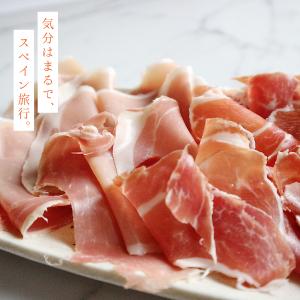 ポイント消化 送料無料 おつまみ 『スペイン産...の詳細画像2