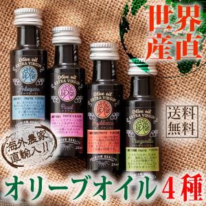 220g オーガニック ナチュラルキッチン トリカラーキヌア 2239