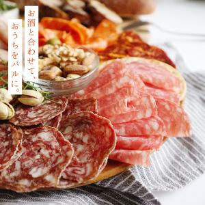 ポイント消化 送料無料 おつまみ 『スペイン産...の詳細画像1