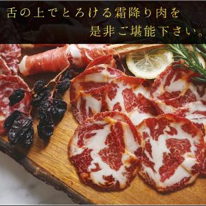 ポイント消化 送料無料 おつまみ 『スペイン産...の詳細画像4