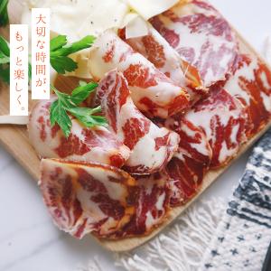 ポイント消化 送料無料 おつまみ 『スペイン産...の詳細画像2