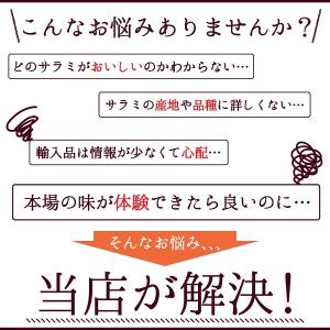 ポイント消化 送料無料 スペイン産 長期熟成生...の詳細画像5