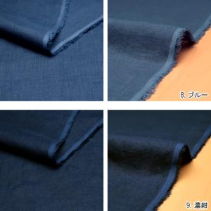 ふんわりリネン100%生地 タンブラー加工 6...の詳細画像4