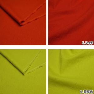 綿麻タンブラーワッシャー生地 くったりハーフリ...の詳細画像3