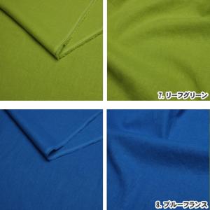 綿麻タンブラーワッシャー生地 くったりハーフリ...の詳細画像4