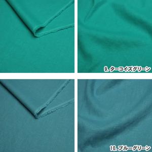 綿麻タンブラーワッシャー生地 くったりハーフリ...の詳細画像5