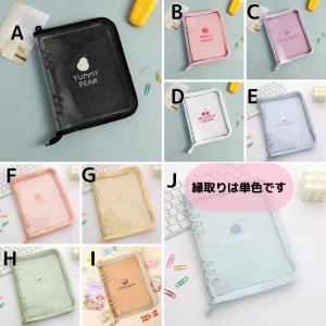 39 シール帳 A5 バインダー 6リング 6...の詳細画像5