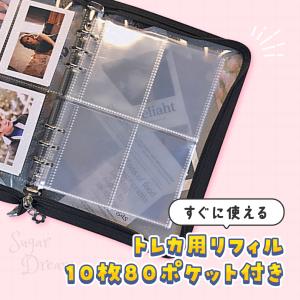 39 シール帳 A5 バインダー 6リング 6...の詳細画像1