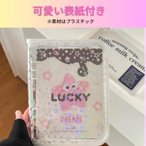 33 シール帳 バインダー コレクトブック A...の詳細画像2