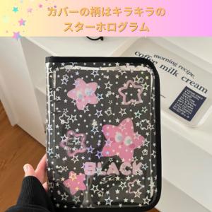 33 シール帳 バインダー コレクトブック A...の詳細画像3