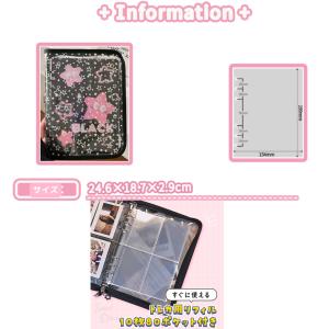 33 シール帳 バインダー コレクトブック A...の詳細画像4