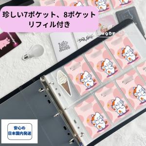 45 バインダー アルバム 大容量 コレクトブ...の詳細画像1