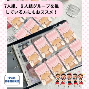 45 バインダー アルバム 大容量 コレクトブ...の詳細画像2
