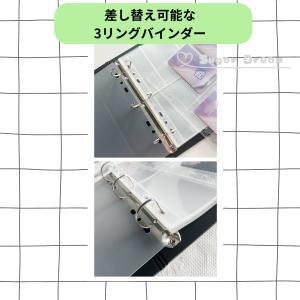 45 バインダー アルバム 大容量 コレクトブ...の詳細画像4