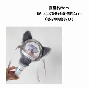 ペンライトカバー ツアー コンサート 推し活 ...の詳細画像4