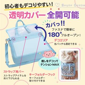 3 痛バッグ 痛バッグ いたば イタバ 2wa...の詳細画像3