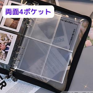 13 リフィル クリアポケット トレカ 10枚...の詳細画像3