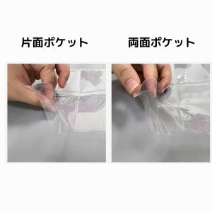 13 リフィル クリアポケット トレカ 10枚...の詳細画像2