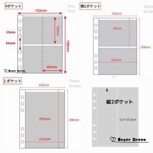 13 リフィル クリアポケット トレカ 10枚...の詳細画像4