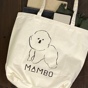 MAMBO(マンボ)CLASKA(クラスカ) DO(ドー) トートバッグ L　ビション・フリーゼ 大きめ 大容量 犬 グッズ 雑貨 プレゼント おしゃれ オシャレ かわいい 可愛い｜オリーブアベニュー