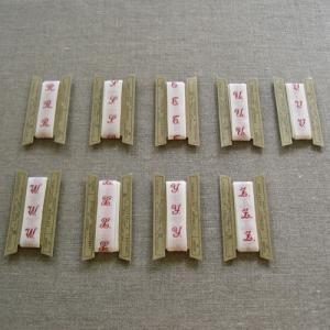 倉敷意匠計画室 イニシャルテープ （Ｒ〜Ｚ）　ネームタグ おしゃれ アンティーク風 刺繍 布テープ 手芸 マスク かわいい 可愛い 大人向け 子供 ハンドメイド