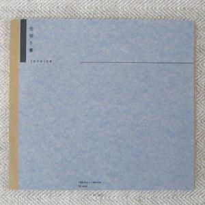 オリーブアベニュー 働く紙の束 その他 Yahoo ショッピング