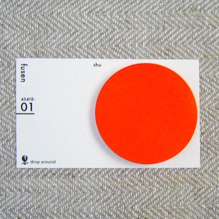 drop around フセン（shu）